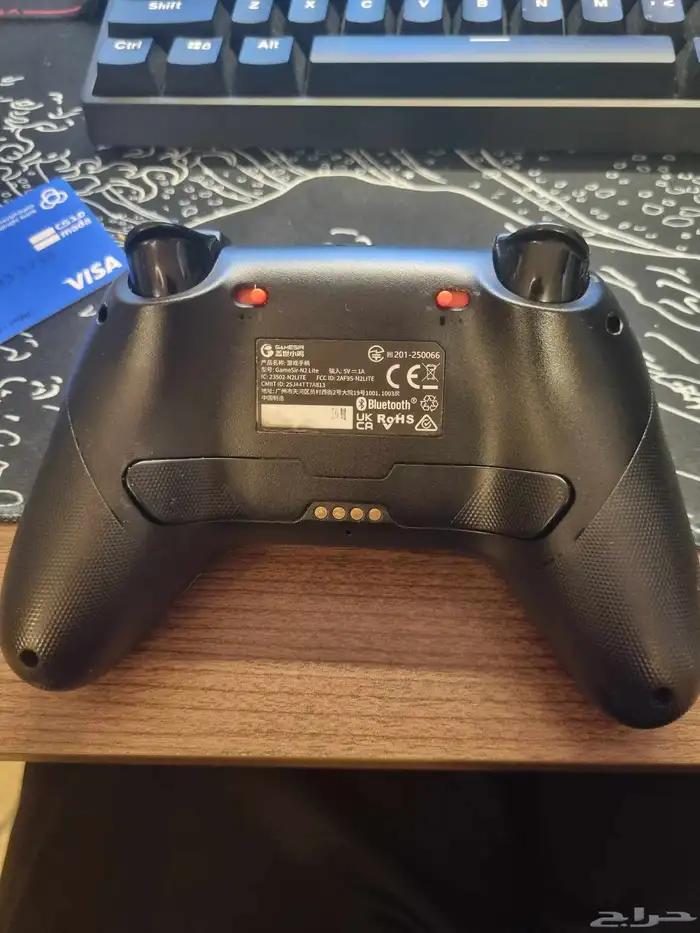 يد احترافي وايرلس وسلكي وبرضه يشتغل بلوتوث علي سوم 1