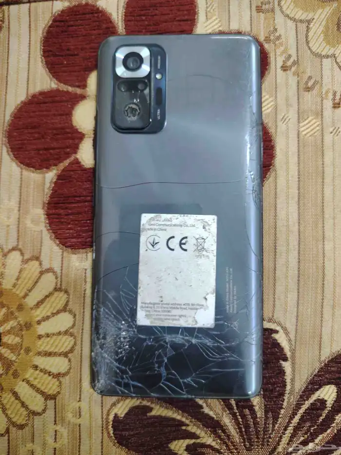 جوال ردمي نوت 10برو للبيع 1
