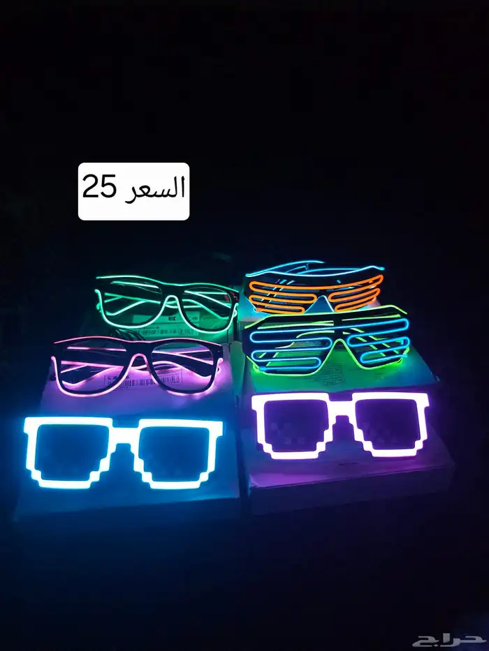 نضارات وأقنعة مضيئة العيد الوطني 0