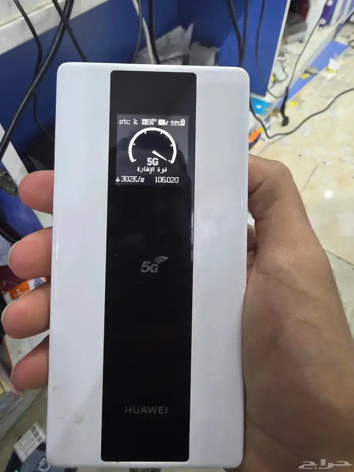 راوتر 5G متنقل مفتوح كل الشركات 0