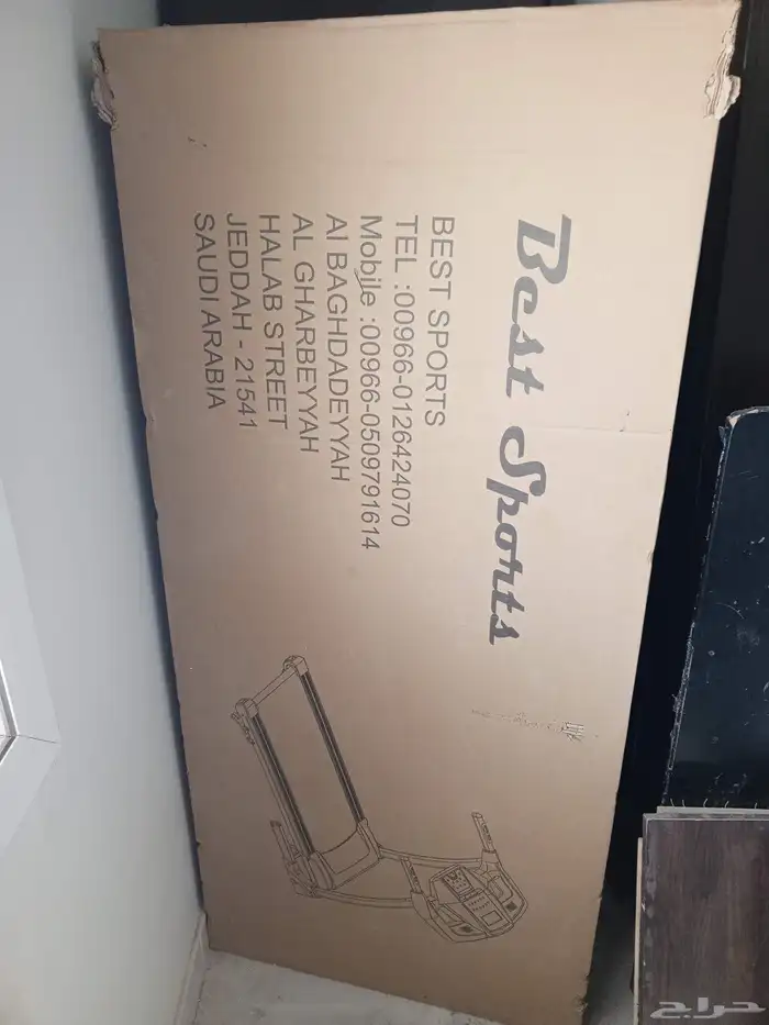 جهاز المشي 3