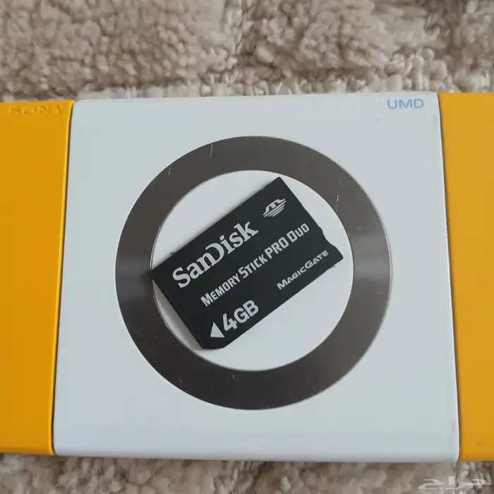 psp إصدار نادر 4