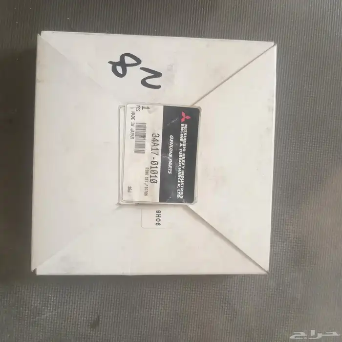 باكم مرسدس نملة عيون وشمبر ماكينة 450متسوبيشي جديد اصلي 3