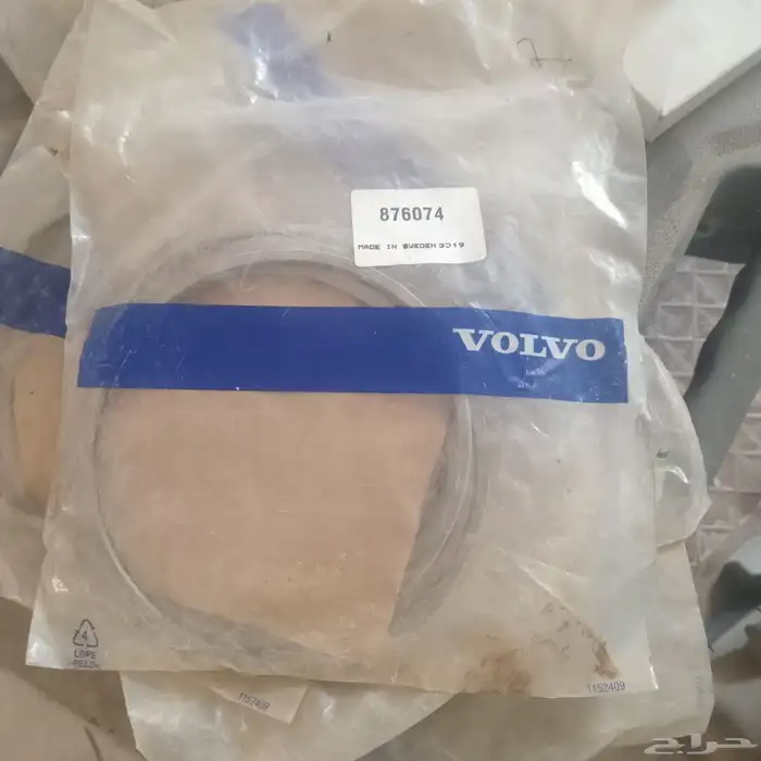 باكم مرسدس نملة عيون وشمبر ماكينة 450متسوبيشي جديد اصلي 4