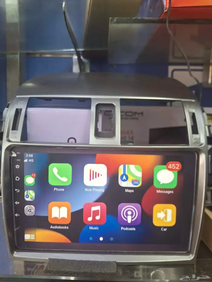car screen with instaletion 1