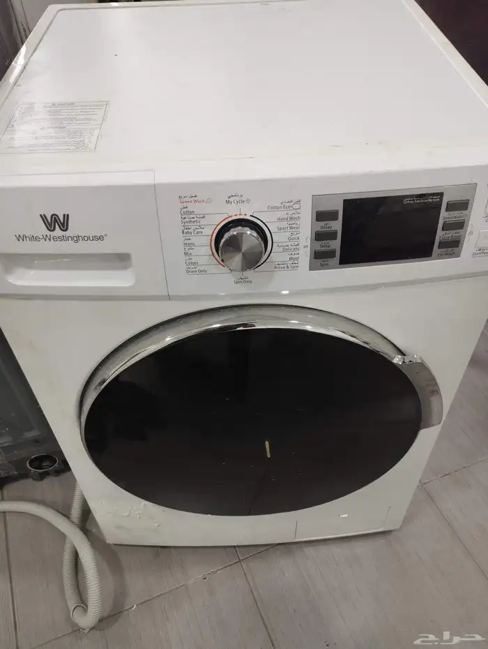 Automatic washing machines and air conditioners maintenance 1