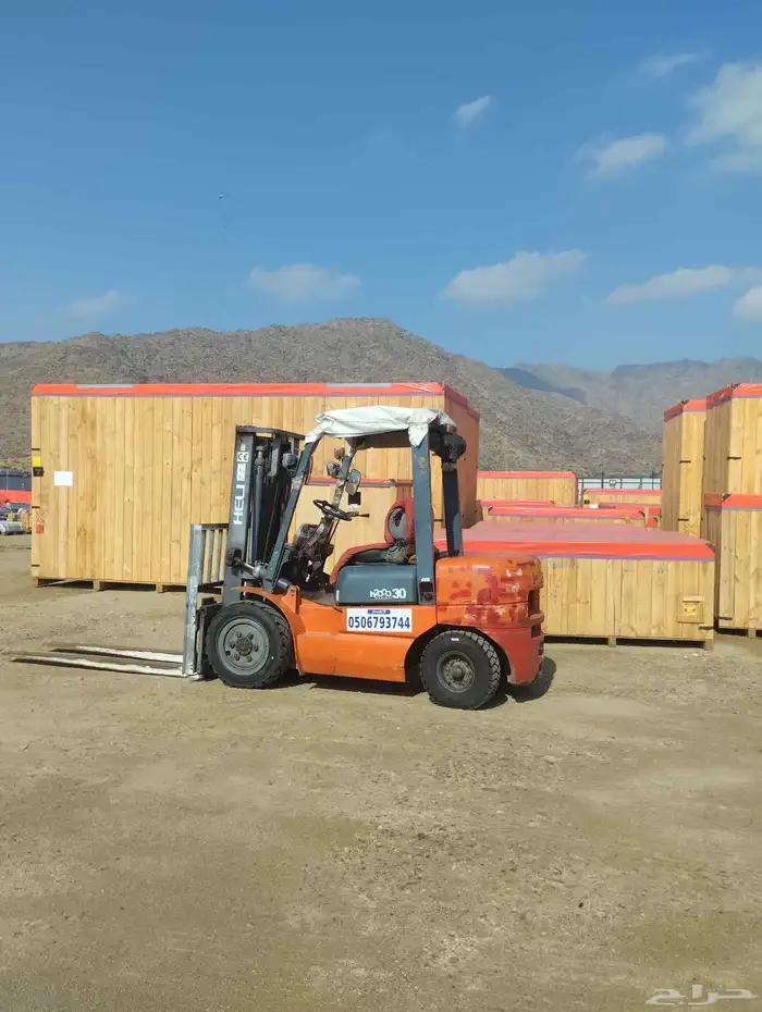 رافعه شوكه سكينه فور كلفت مكه 4