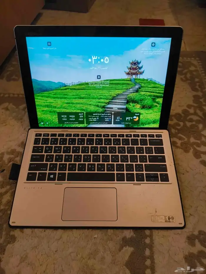للبيع جهاز جهاز HP elite x2 0