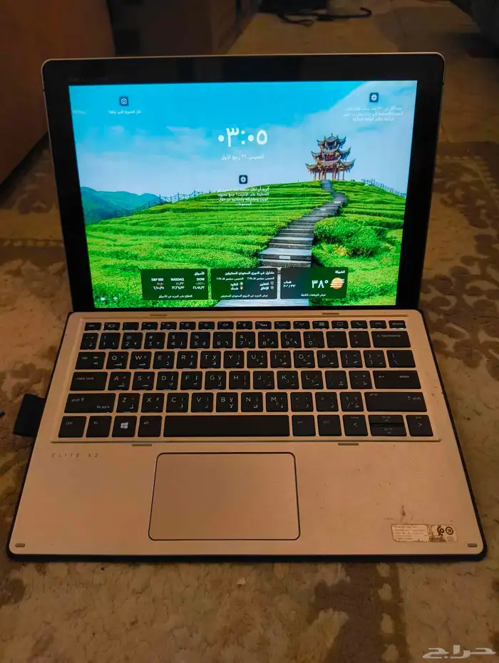 للبيع جهاز جهاز HP elite x2 1