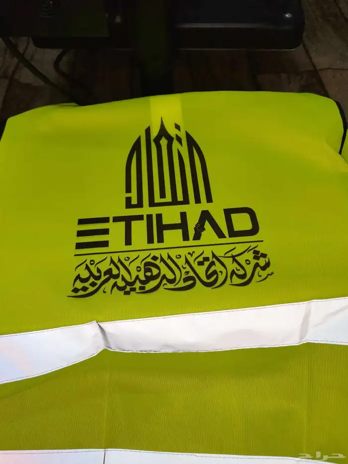 سيفتي مع طباعه 4