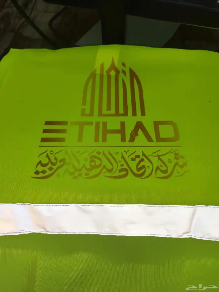سيفتي مع طباعه 3