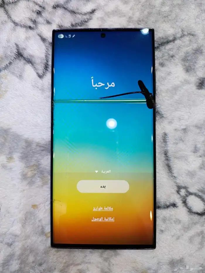 جلكسي اس 23 الترا 1