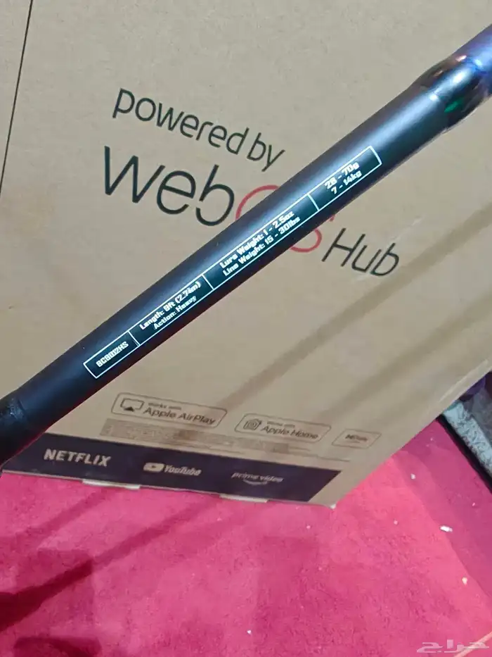 سنارة كاستنك ما كرو فايبر مع الماكينه قوة 500 الف 3