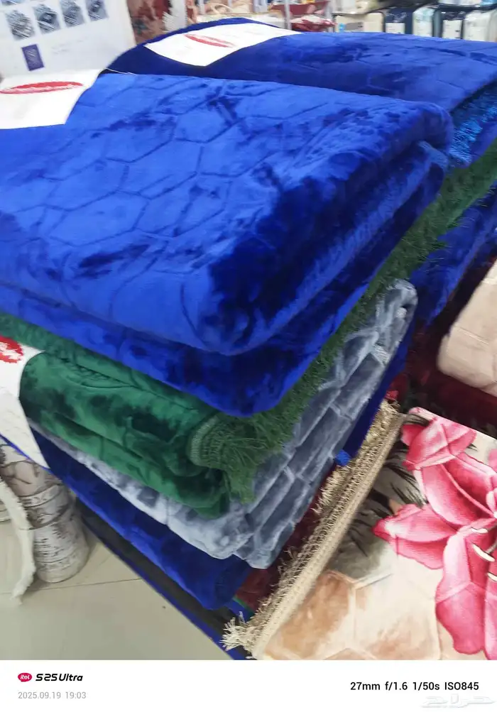 عرض خاص لا الشركات والفنادق للجميع انواع المفروشات البطانيات 3