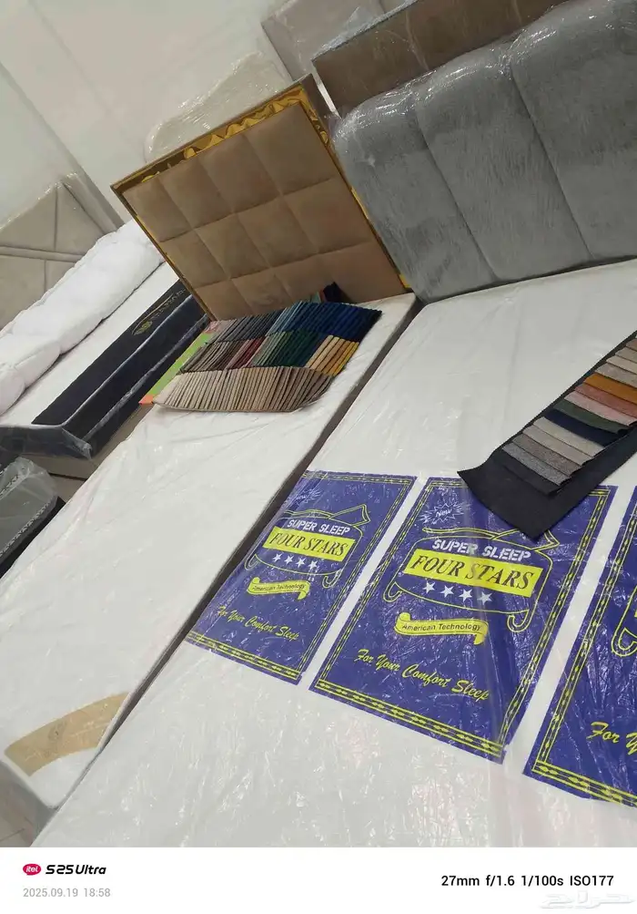 عرض خاص لا الشركات والفنادق للجميع انواع المفروشات البطانيات 35