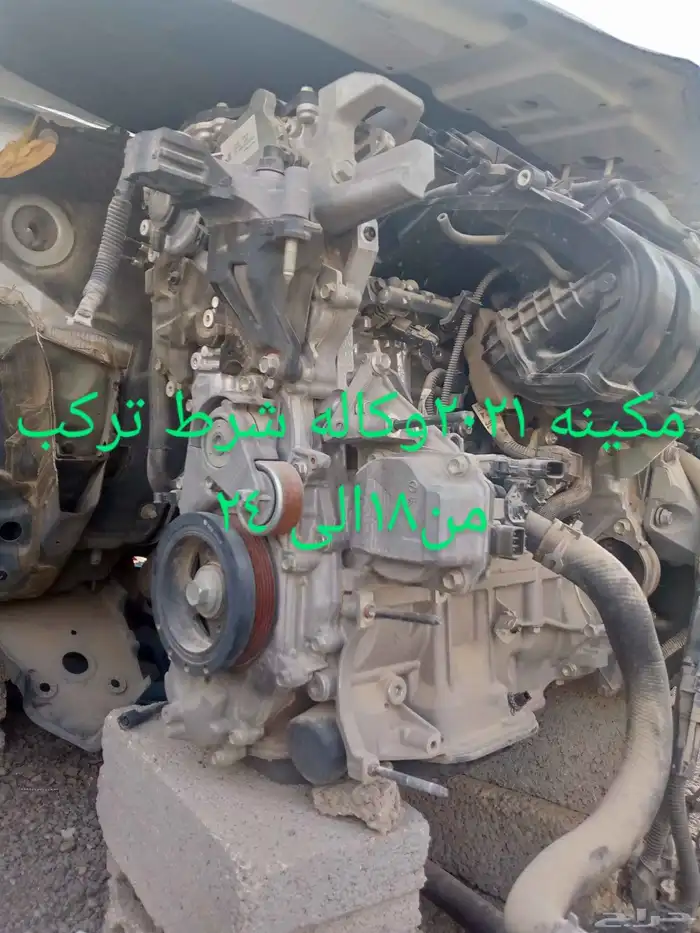 عكوس كامري2024.و قطع غيار كامري 0