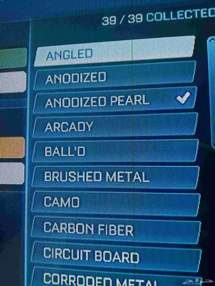 حساب بلايستيشن قوي جدا للبيع كل شي جاهز بيع سريع 2