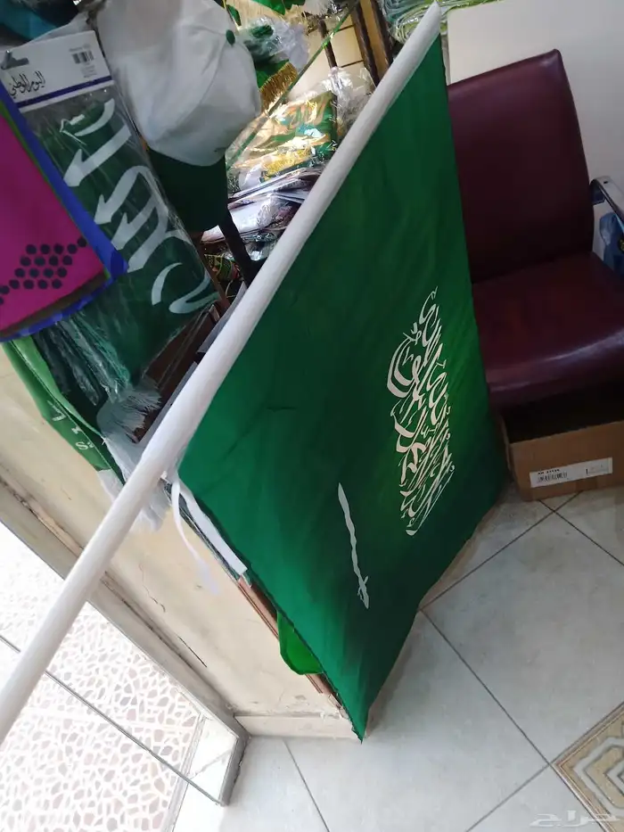 اعلام ومستلزمات اليوم الوطني 3