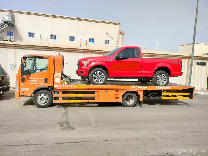 سطحه هيدرولك دمام الى رياض 0