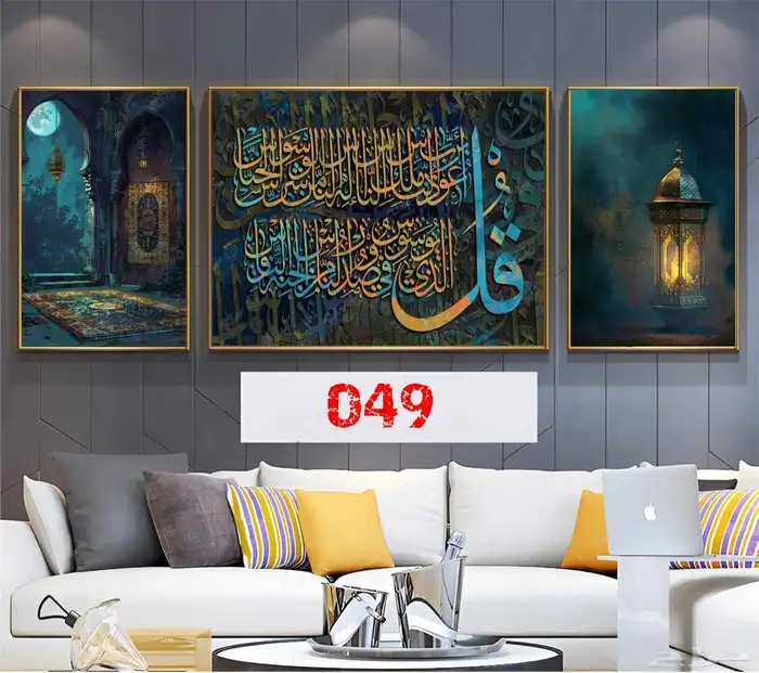 أضف لمسة فنية إلى منزلك بلوحات جدارية كانفس ثلاث قطع 48