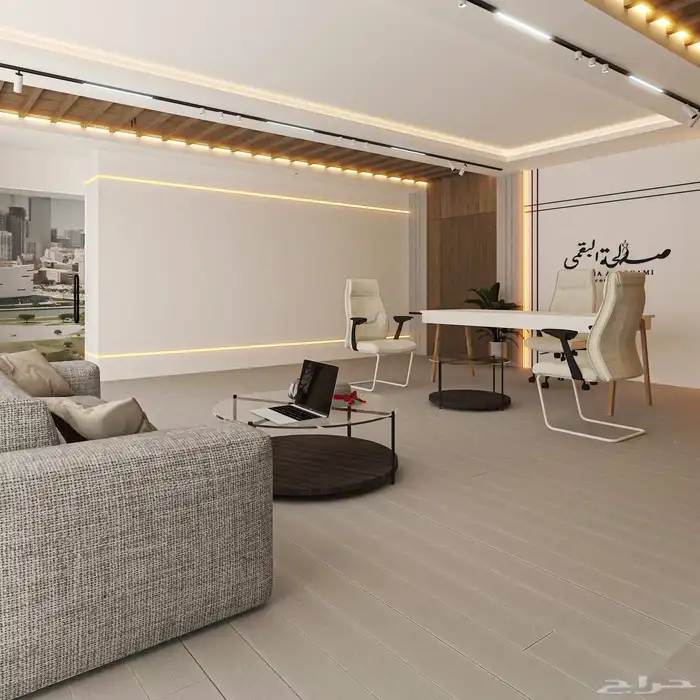 معلم جبس 2