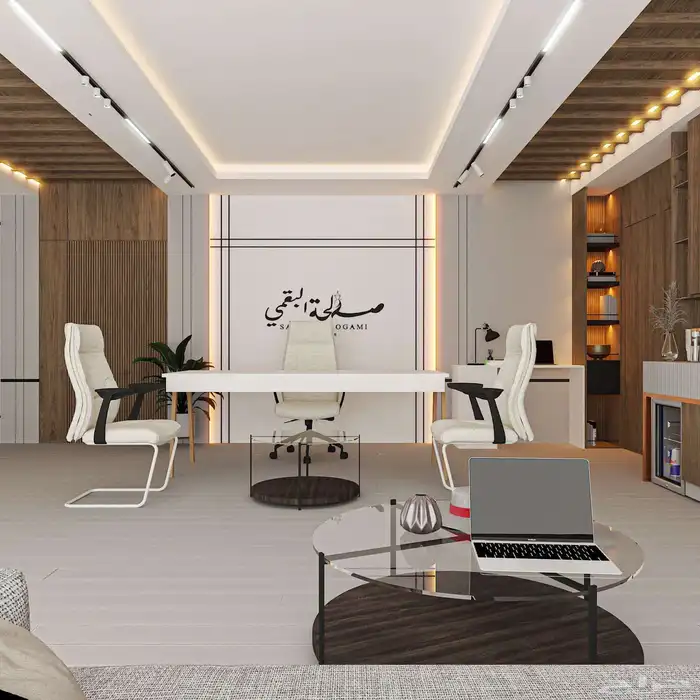 معلم جبس 3