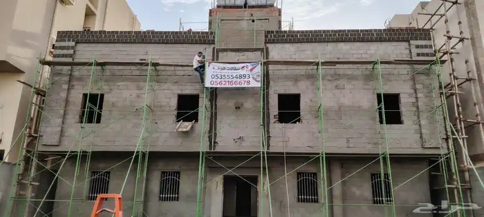 مليس الحمدانيه 1