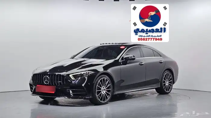 للاستيرادمن كوريا  مرسيدس CLS450 2020 0