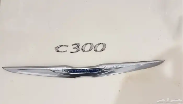 علامات شنطة لكرايسلر 300c اصلية 0