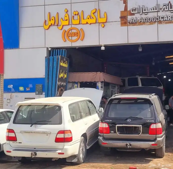اصلاح نظام ABS لاندكروزر ( تويوتا _ لكزس _ نيسان ) 3