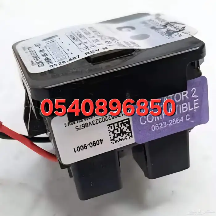 وحدة ادخال سيمبلكس Simplex 4090-9001 IAM إنذار حريق 1