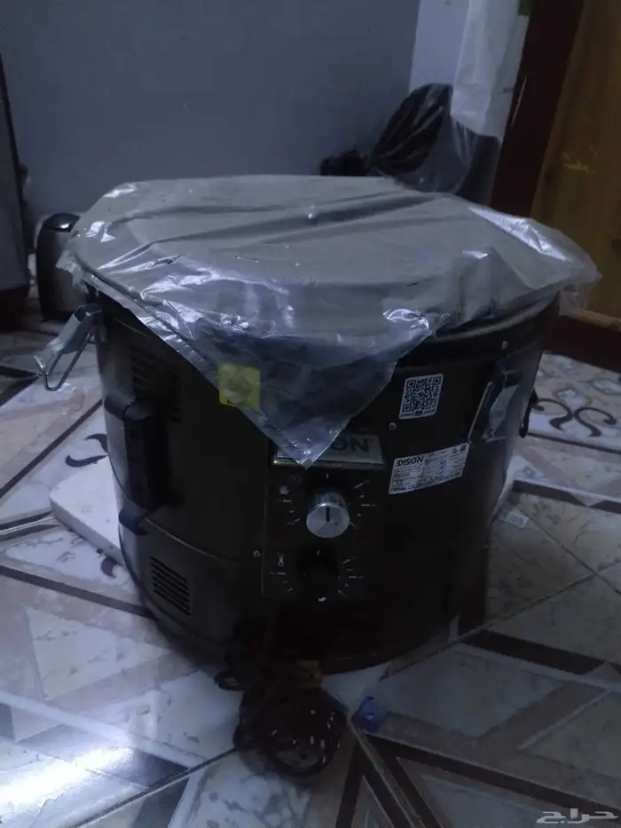 برميل المندي 2