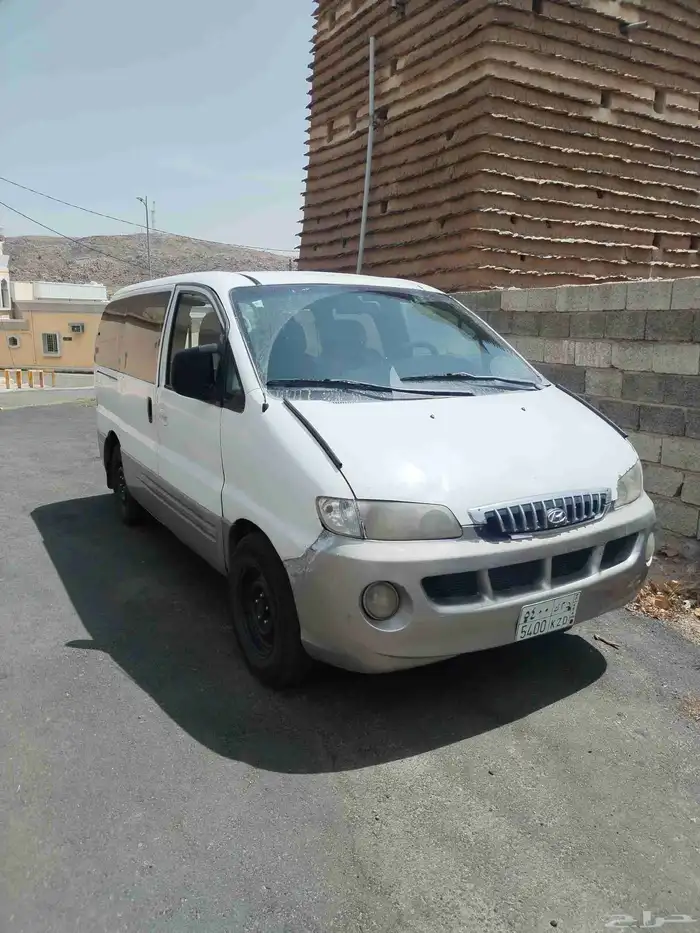 تحمل لوحه مميزه H1 2004 0