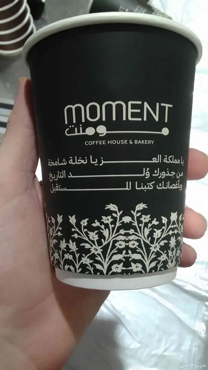 مطبعة مطابع اكواب استكر بنكر بروشورات وكافة الامطبوعات 1