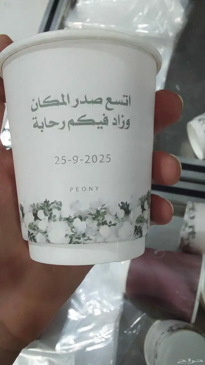 مطبعة مطابع اكواب استكر بنكر بروشورات وكافة الامطبوعات 0