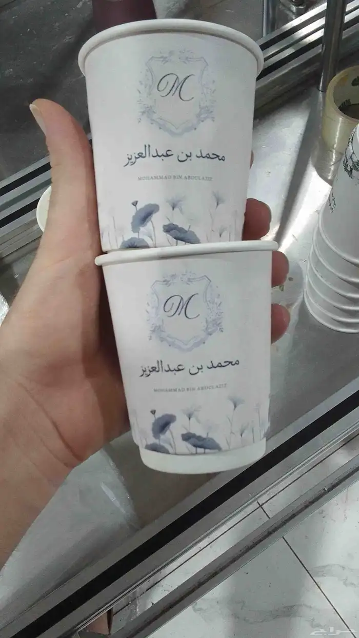 مطبعة مطابع اكواب استكر بنكر بروشورات وكافة الامطبوعات 4