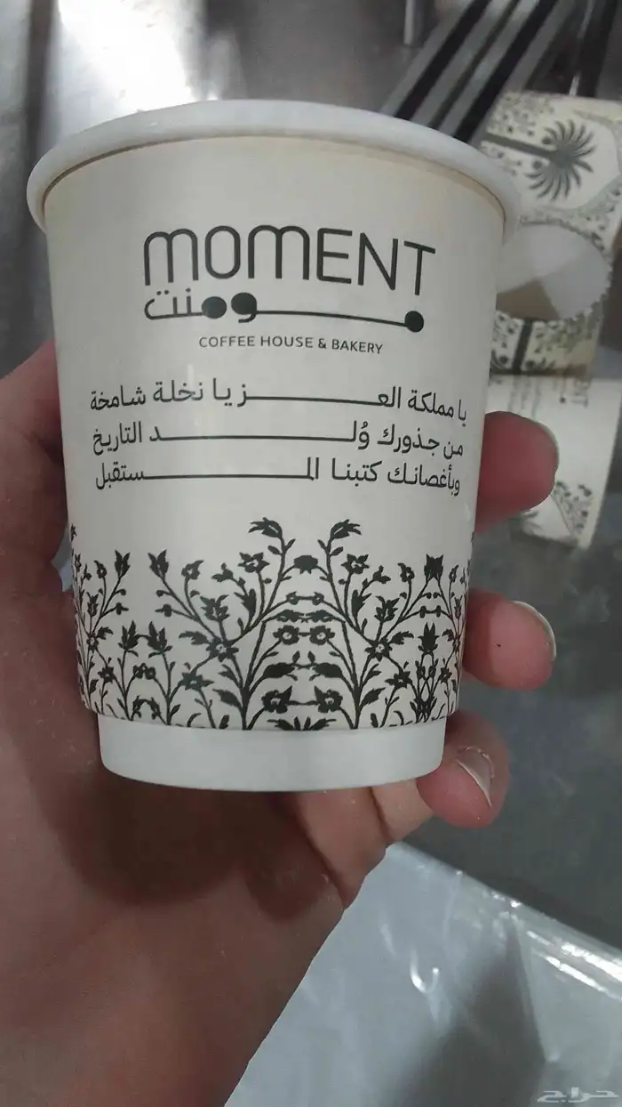 مطبعة مطابع اكواب استكر بنكر بروشورات وكافة الامطبوعات 2