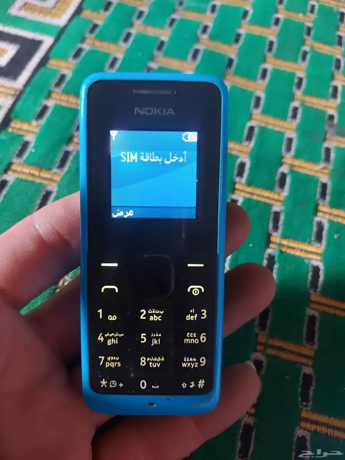 جوال نوكيا ابوكشاف موديل 105 1