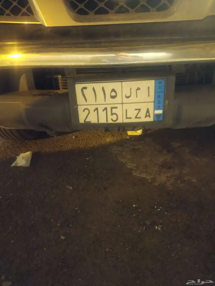 للبيع لوحه سياه نقل 0