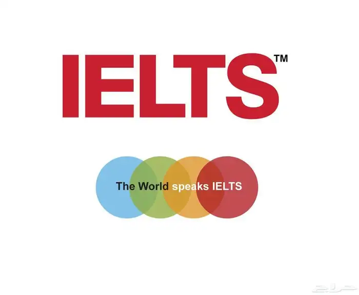 معلم انجليزية جامعاتIELTS STEP كليات عسكريه الاستراليه طيران 10