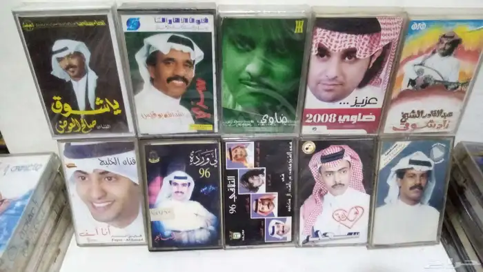 اشرطة كاسيت اصليه للبيع عبدالله الصريخ _عبدالله الحوشان وغير 8