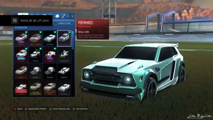 حساب بلايستيشن قوي جدا للبيع كل شي جاهز بيع سريع 1