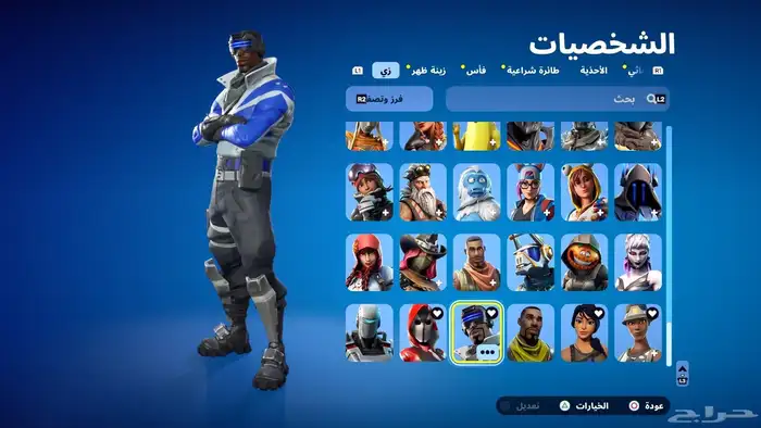 حساب بلايستيشن قوي جدا للبيع كل شي جاهز بيع سريع 0