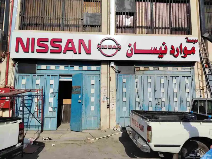 محلات تجارية لوحات 2