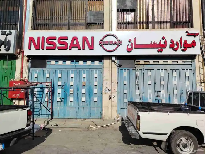 محلات تجارية لوحات 3