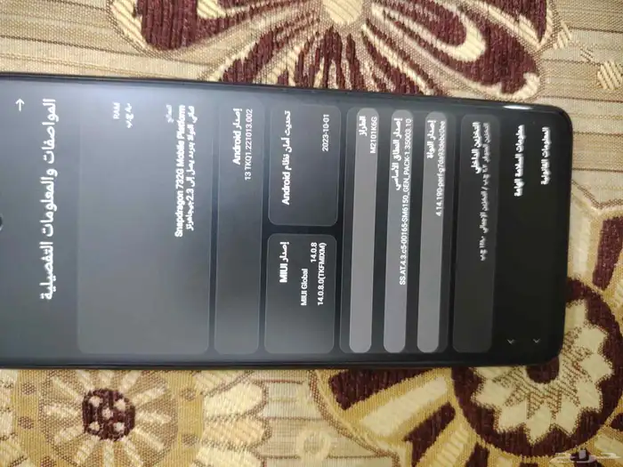 جوال ردمي نوت 10برو للبيع 3
