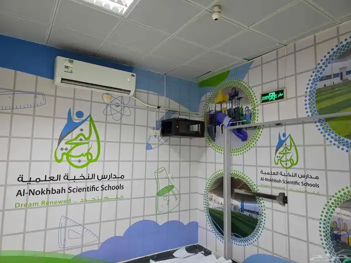 طباعة ستيكر ( خلايا عاكس - سي ثرو - اوجيت الماني - بلجيكي ) 13
