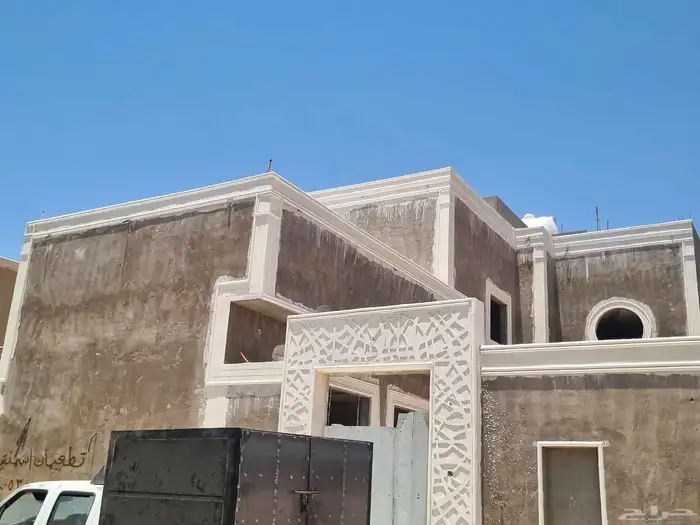 لياسه ملونة بديل الحجر الطبيعي تغنيك عن جميع الصباغات 4