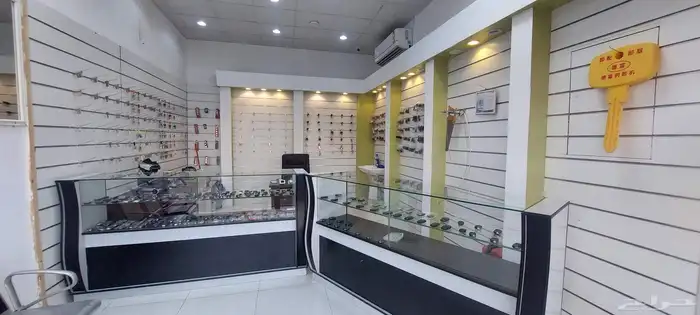 مفاتيح في الشرائع 5