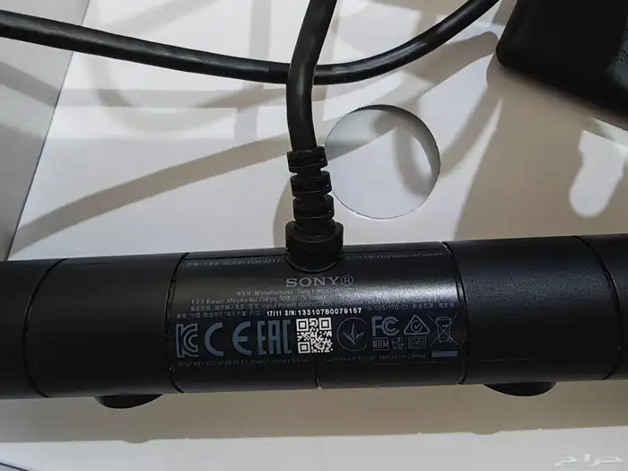 كاميرا بلايستيشن 4 3